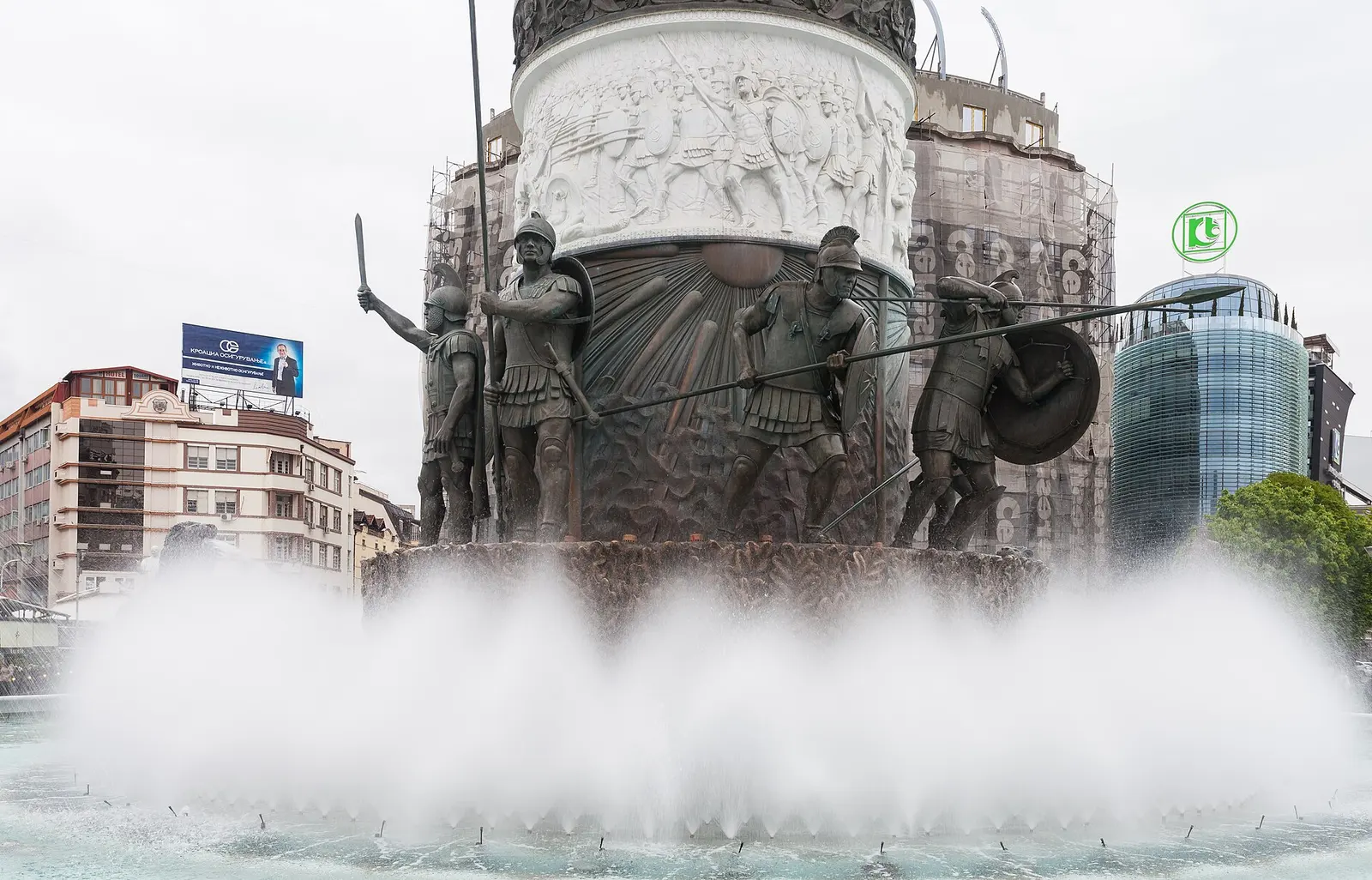 Noord-Macedonië