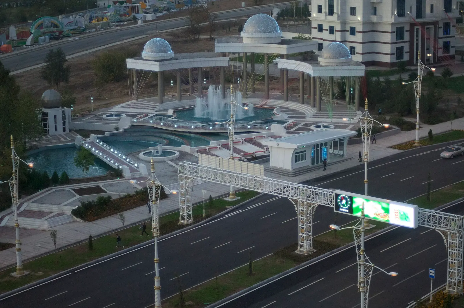 Turkmenistan