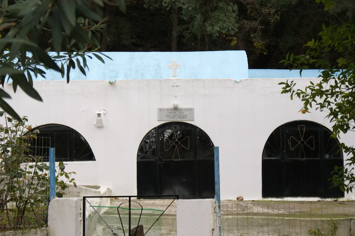 Zia en Palaio Pyli, Kos