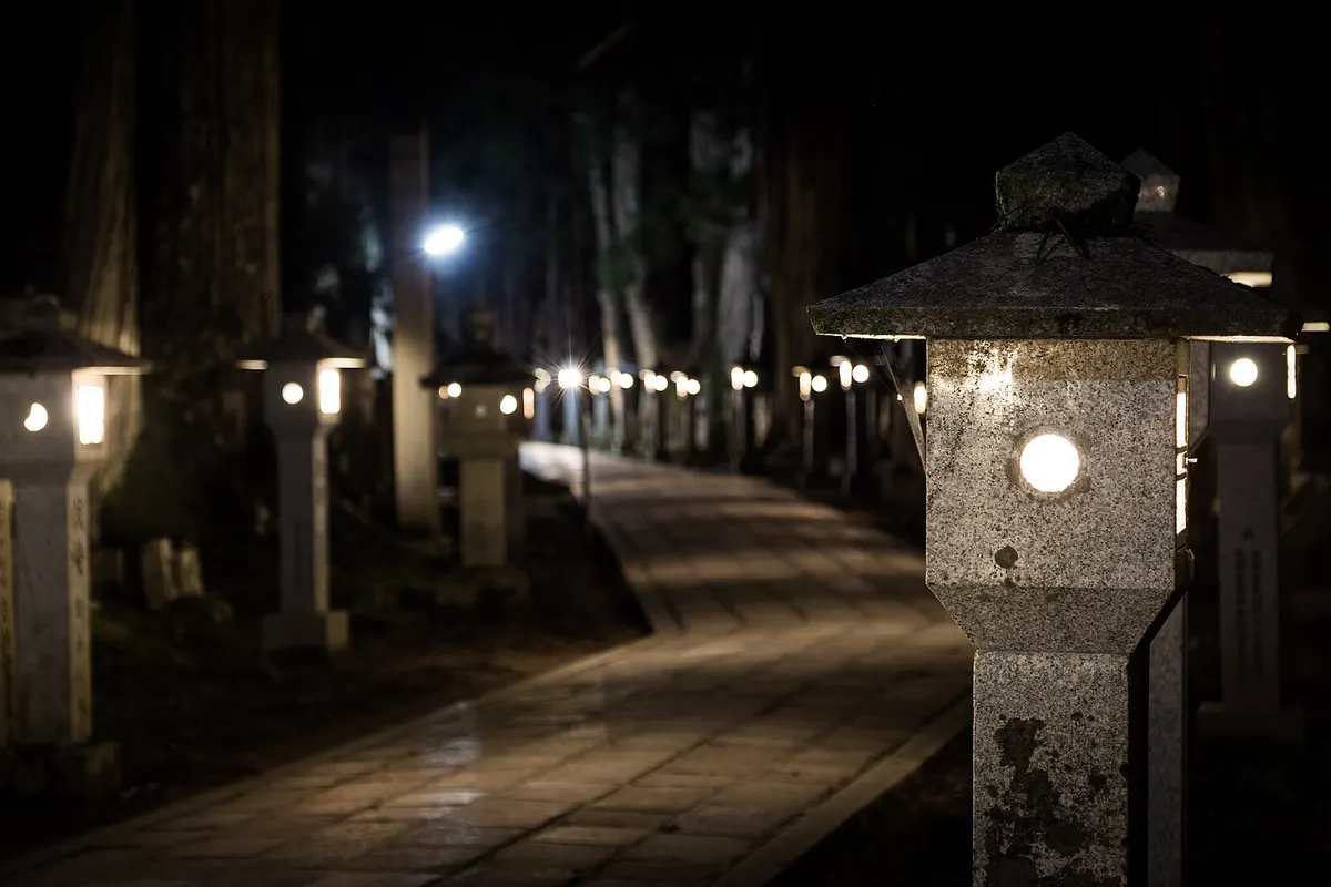 Koyasan, Japan